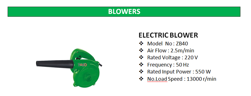 zogo blowers